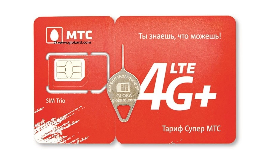 Sim du lịch Nga MTC hàng nội địa chính hãng