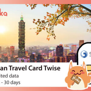 Taiwan Travel SIM Card Twise Chunghwa signal